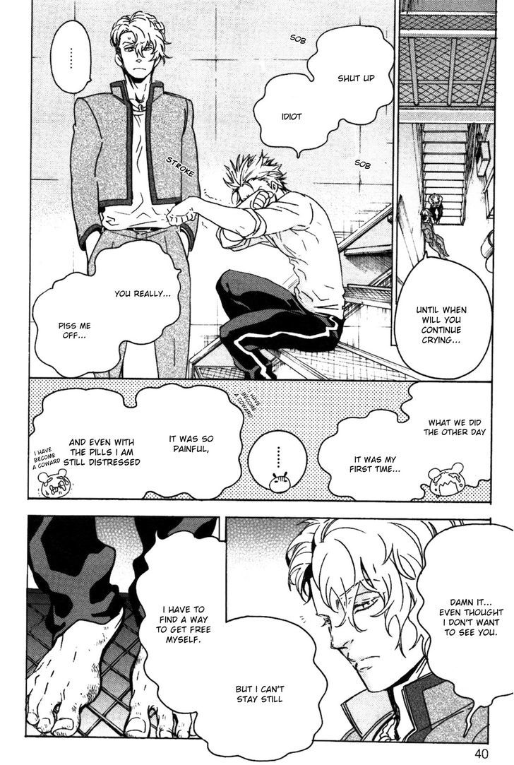 Abarenbo Honey Chapter 2 page 10 - Chapter 2