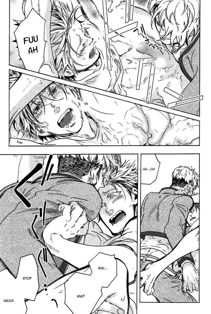 Abarenbo Honey Chapter 2 page 15 - Chapter 2
