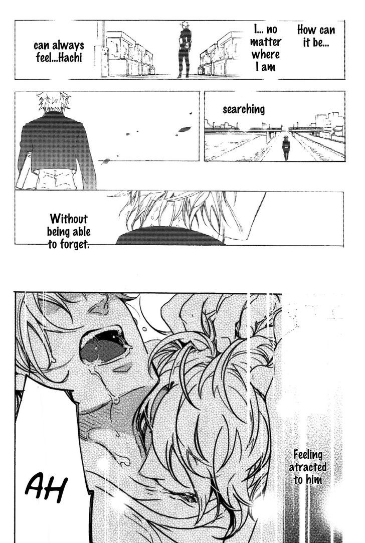 Abarenbo Honey Chapter 2 page 18 - Chapter 2