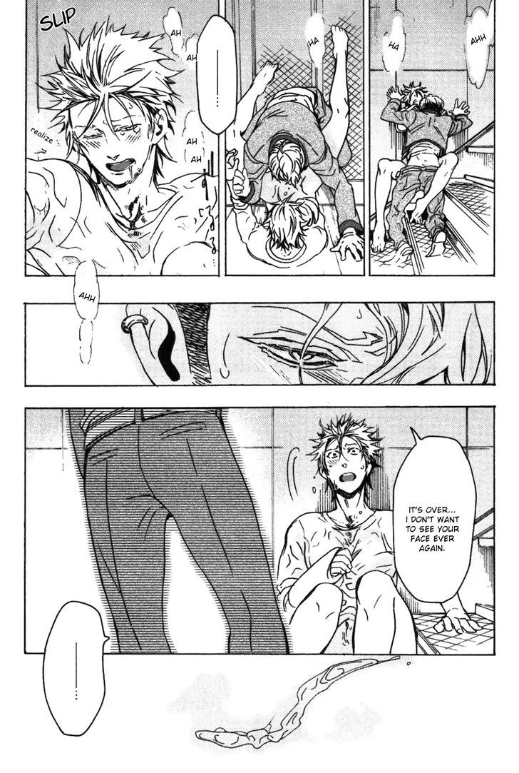 Abarenbo Honey Chapter 2 page 19 - Chapter 2