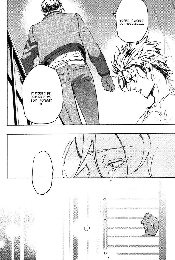 Abarenbo Honey Chapter 2 page 20 - Chapter 2
