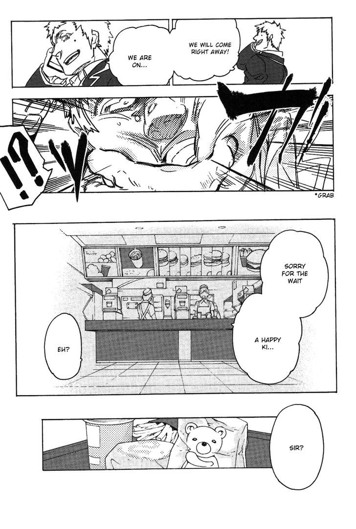 Abarenbo Honey Chapter 2 page 25 - Chapter 2