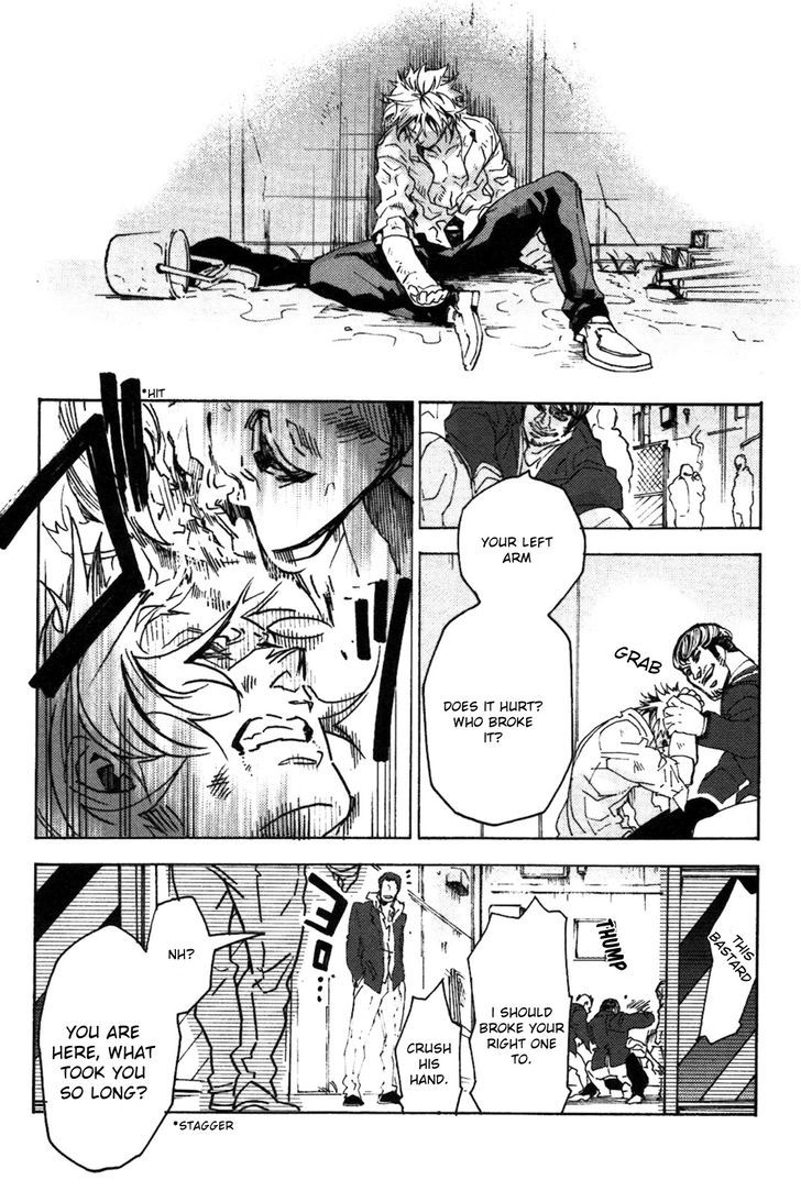 Abarenbo Honey Chapter 2 page 26 - Chapter 2