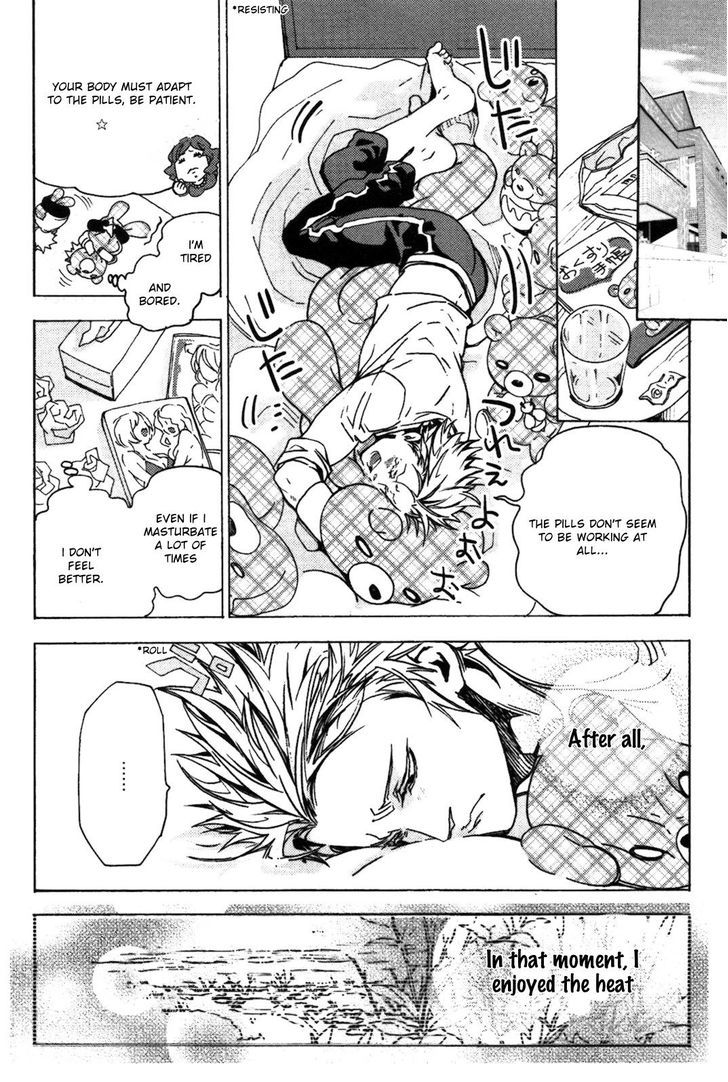 Abarenbo Honey Chapter 2 page 4 - Chapter 2