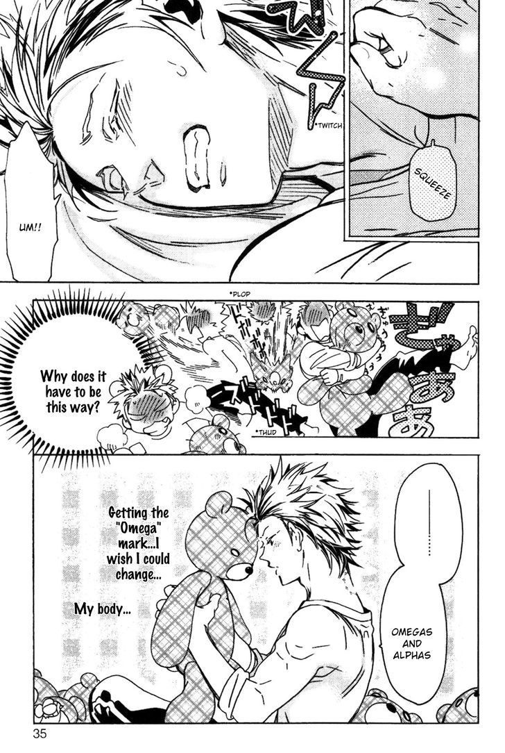 Abarenbo Honey Chapter 2 page 5 - Chapter 2