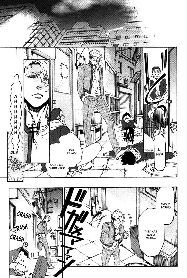 Abarenbo Honey Chapter 2 page 7 - Chapter 2