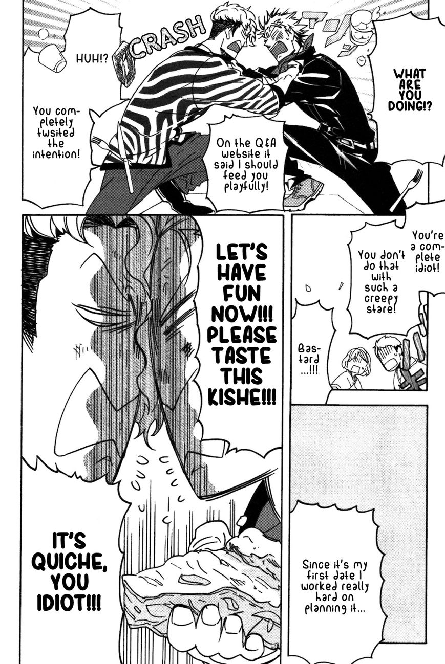 Abarenbo Honey Chapter 3 page 11 - Chapter 3