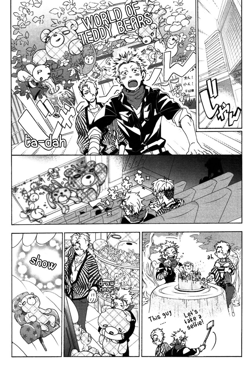 Abarenbo Honey Chapter 3 page 13 - Chapter 3