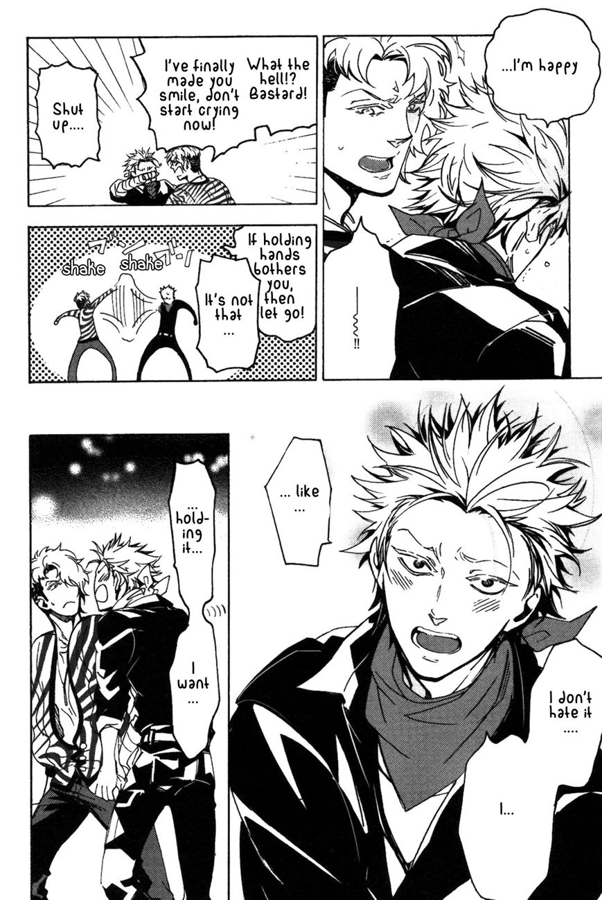 Abarenbo Honey Chapter 3 page 17 - Chapter 3
