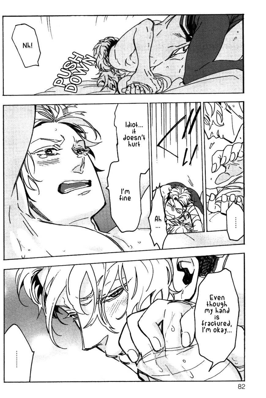 Abarenbo Honey Chapter 3 page 21 - Chapter 3
