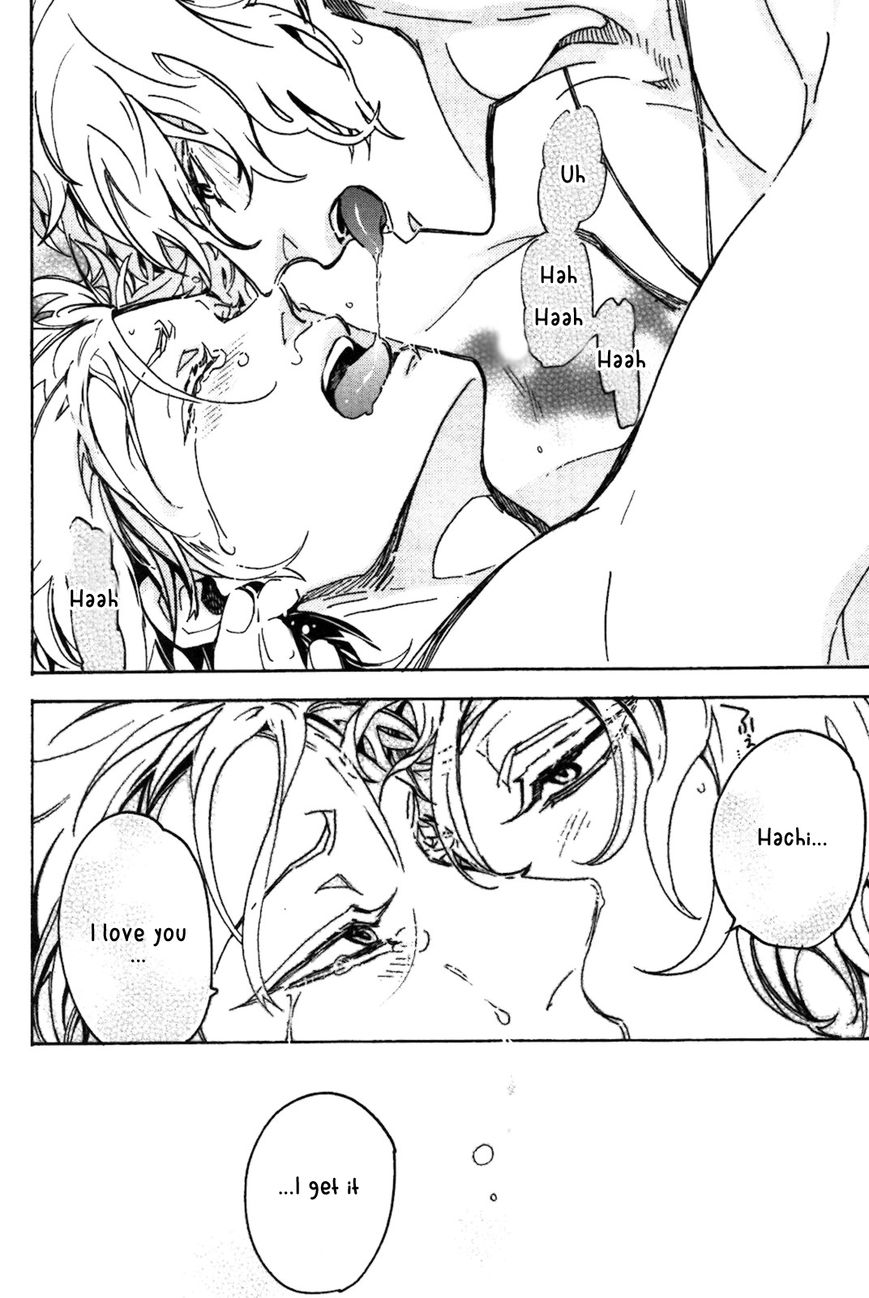 Abarenbo Honey Chapter 3 page 25 - Chapter 3