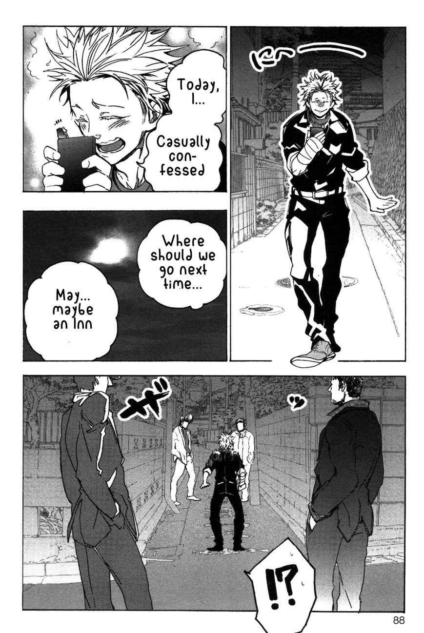 Abarenbo Honey Chapter 3 page 27 - Chapter 3