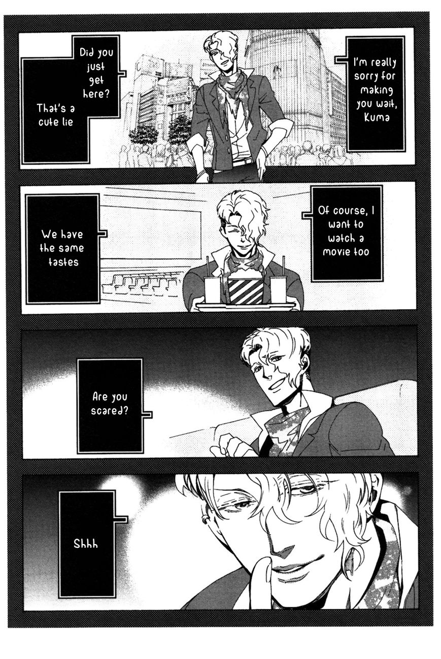Abarenbo Honey Chapter 3 page 5 - Chapter 3