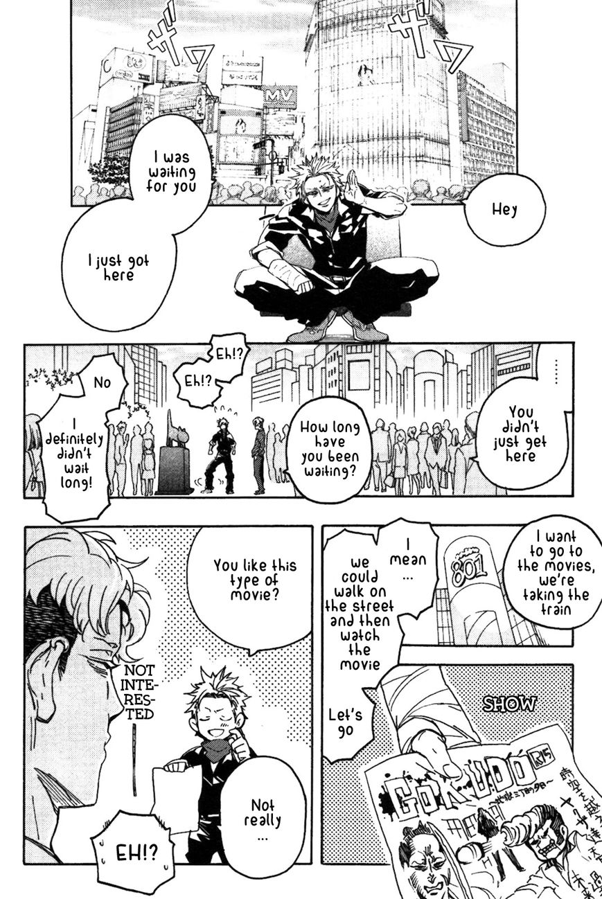 Abarenbo Honey Chapter 3 page 7 - Chapter 3