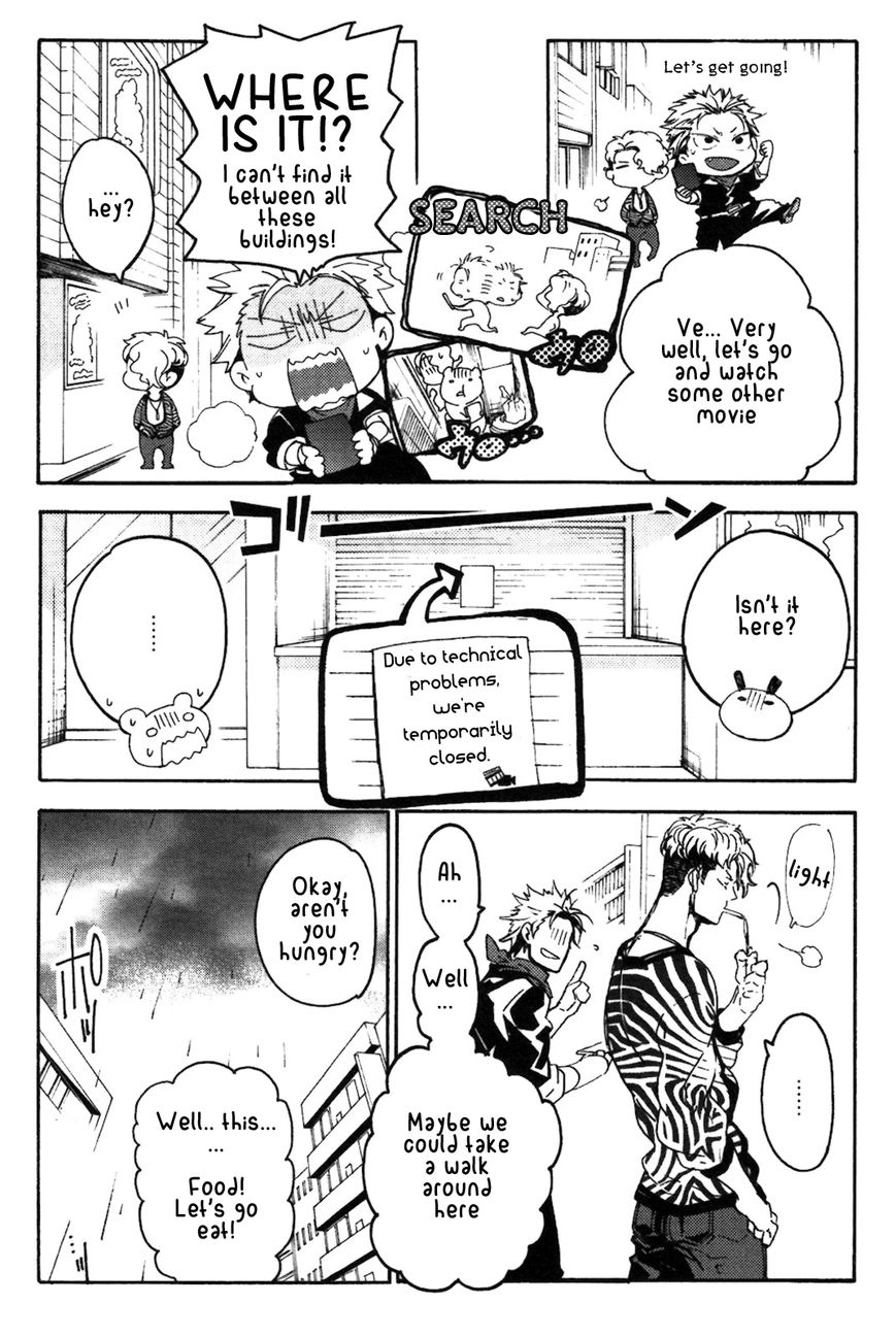 Abarenbo Honey Chapter 3 page 8 - Chapter 3
