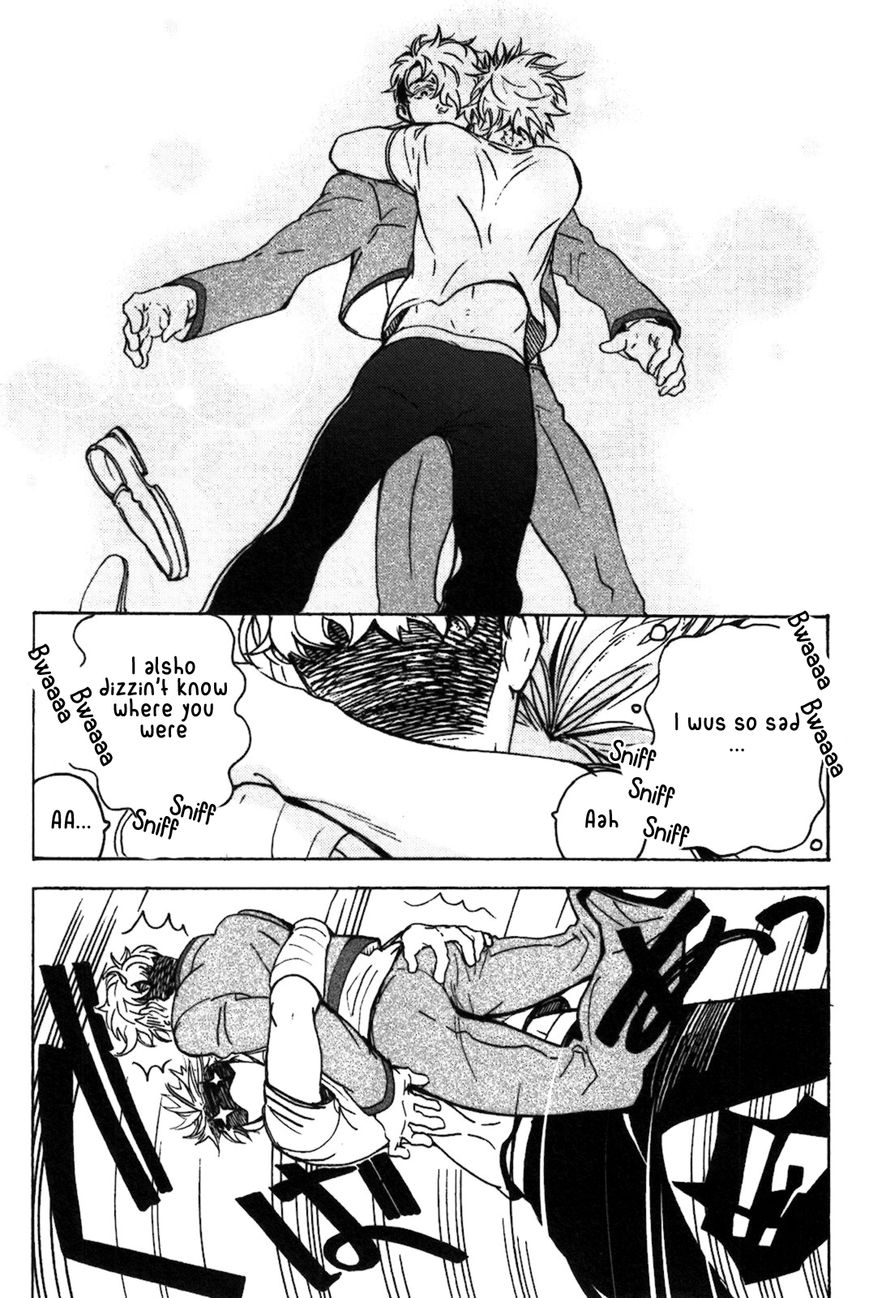 Abarenbo Honey Chapter 4 page 20 - Chapter 4