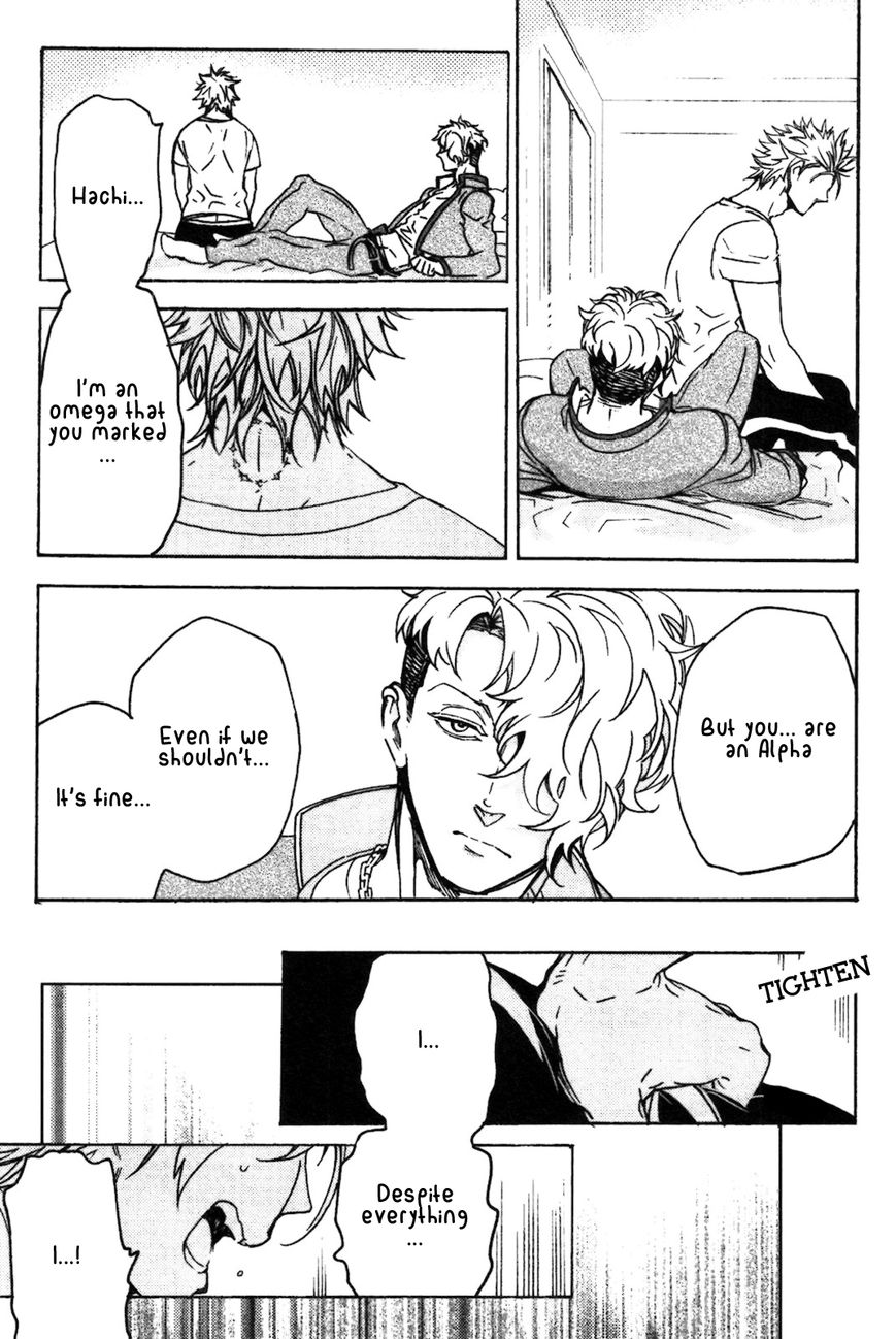 Abarenbo Honey Chapter 4 page 22 - Chapter 4