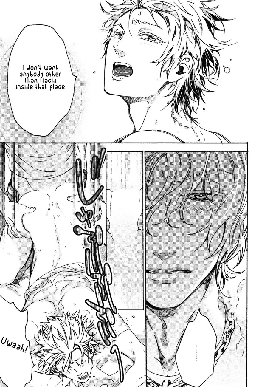Abarenbo Honey Chapter 4 page 26 - Chapter 4