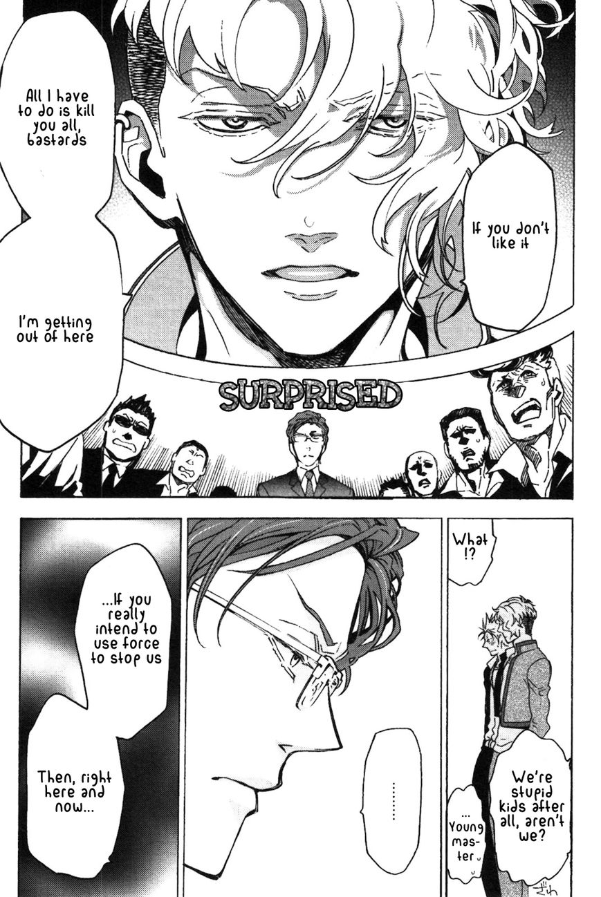 Abarenbo Honey Chapter 4 page 32 - Chapter 4