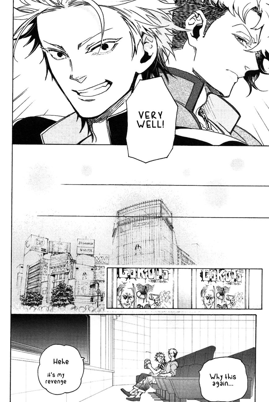 Abarenbo Honey Chapter 4 page 35 - Chapter 4