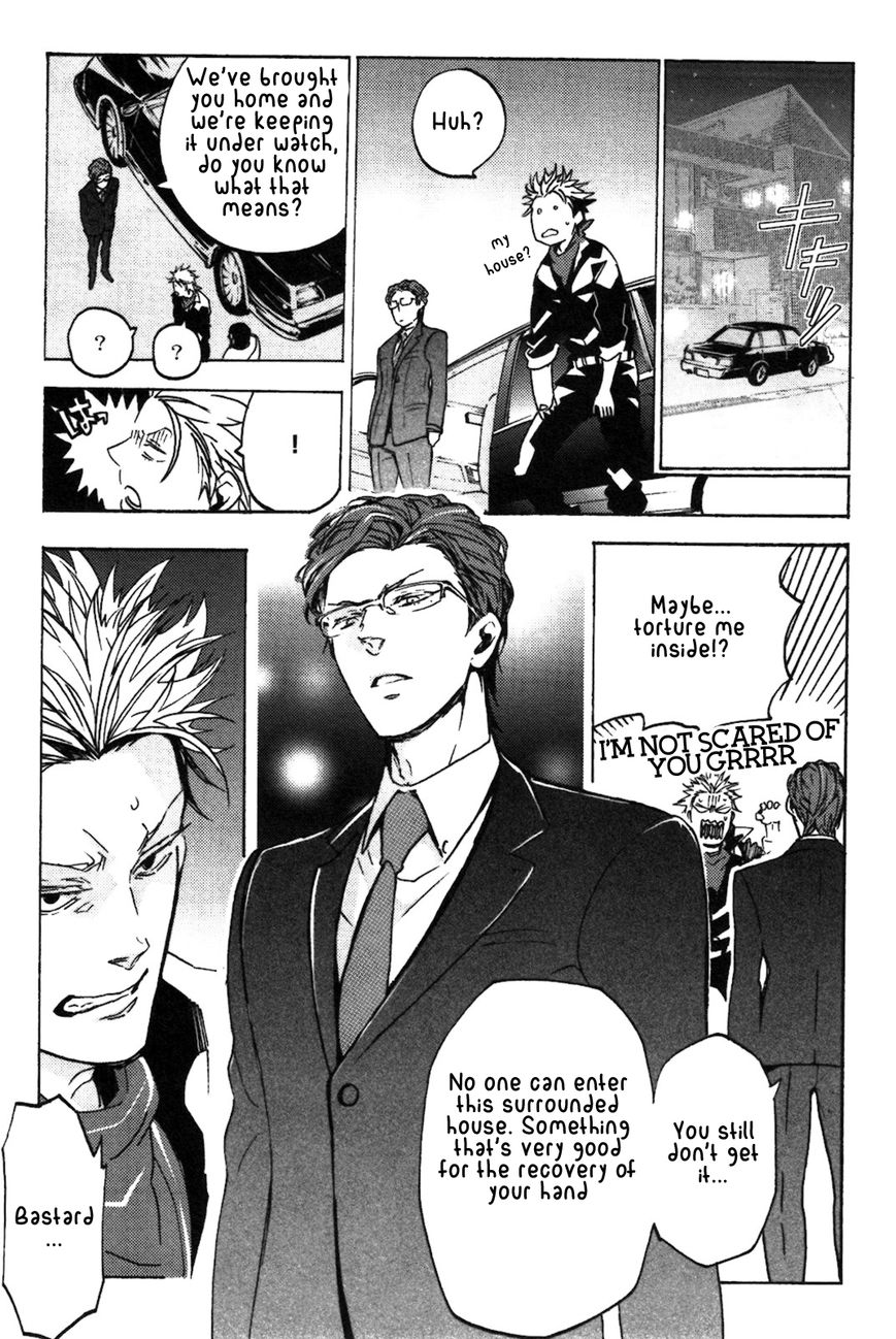 Abarenbo Honey Chapter 4 page 4 - Chapter 4