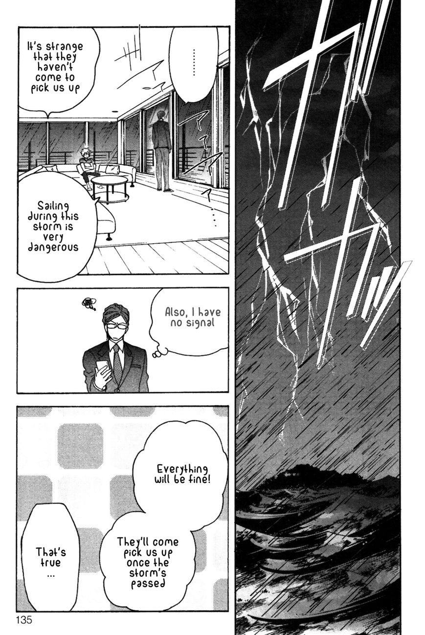 Abarenbo Honey Chapter 5 page 10 - Chapter 5