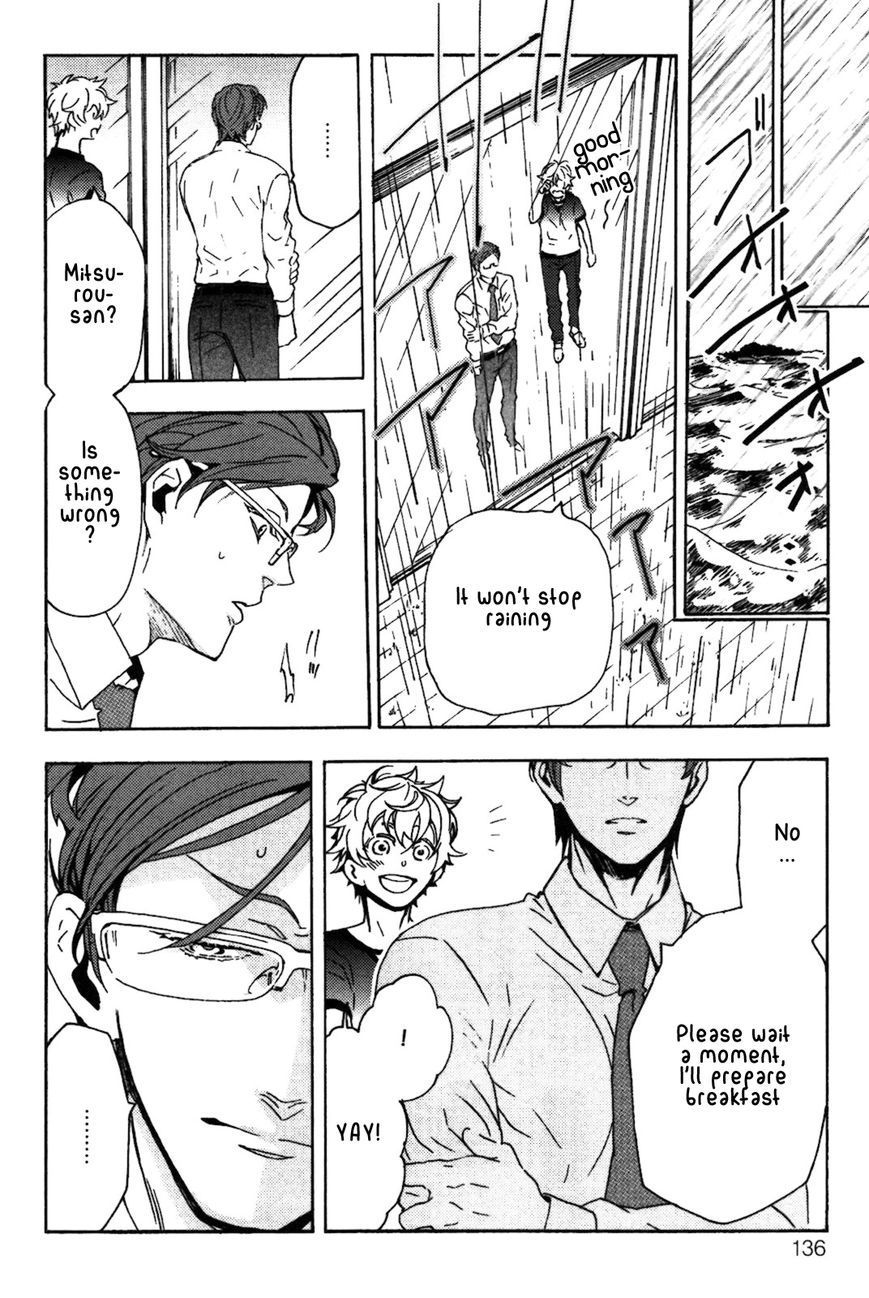 Abarenbo Honey Chapter 5 page 11 - Chapter 5