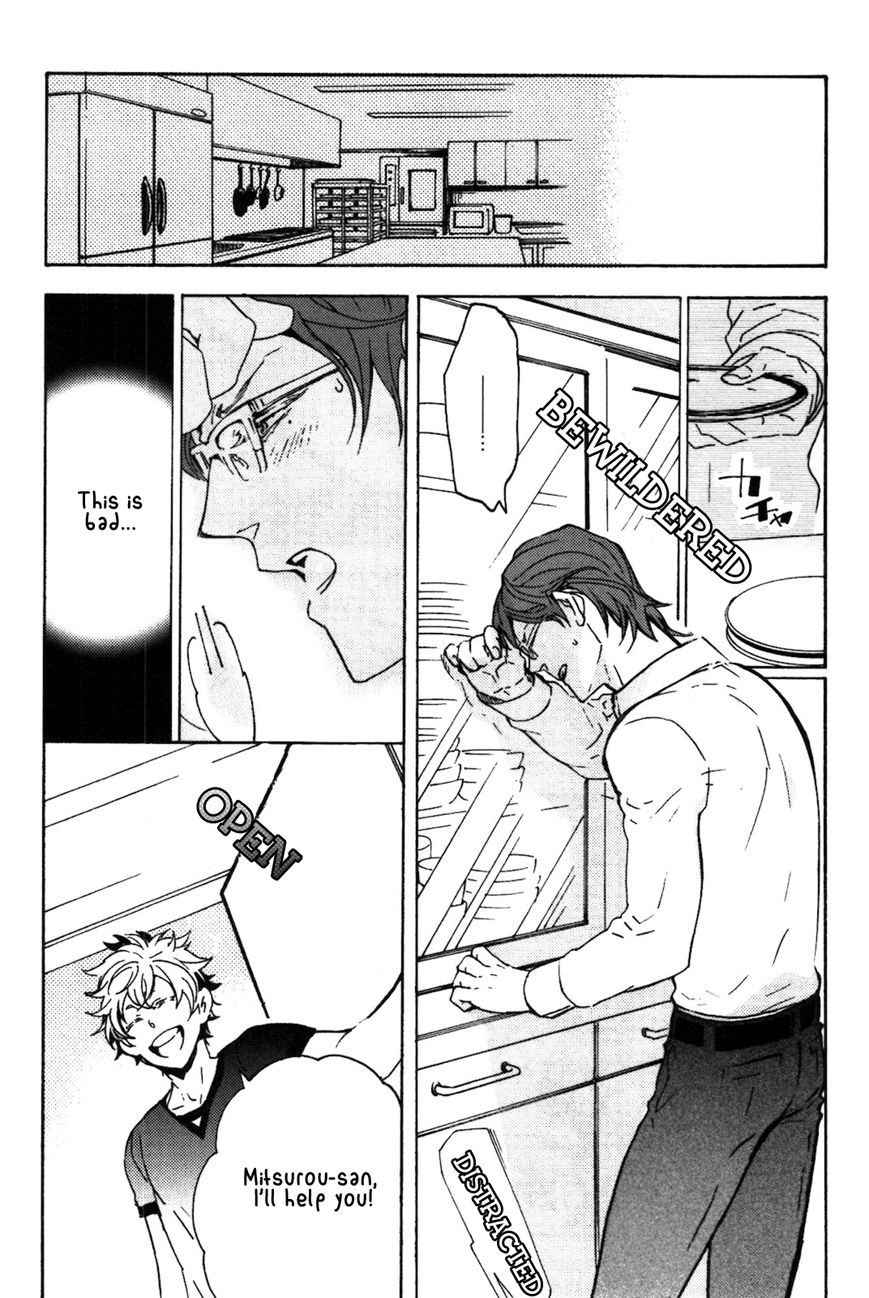 Abarenbo Honey Chapter 5 page 12 - Chapter 5