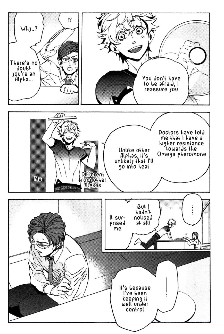 Abarenbo Honey Chapter 5 page 14 - Chapter 5