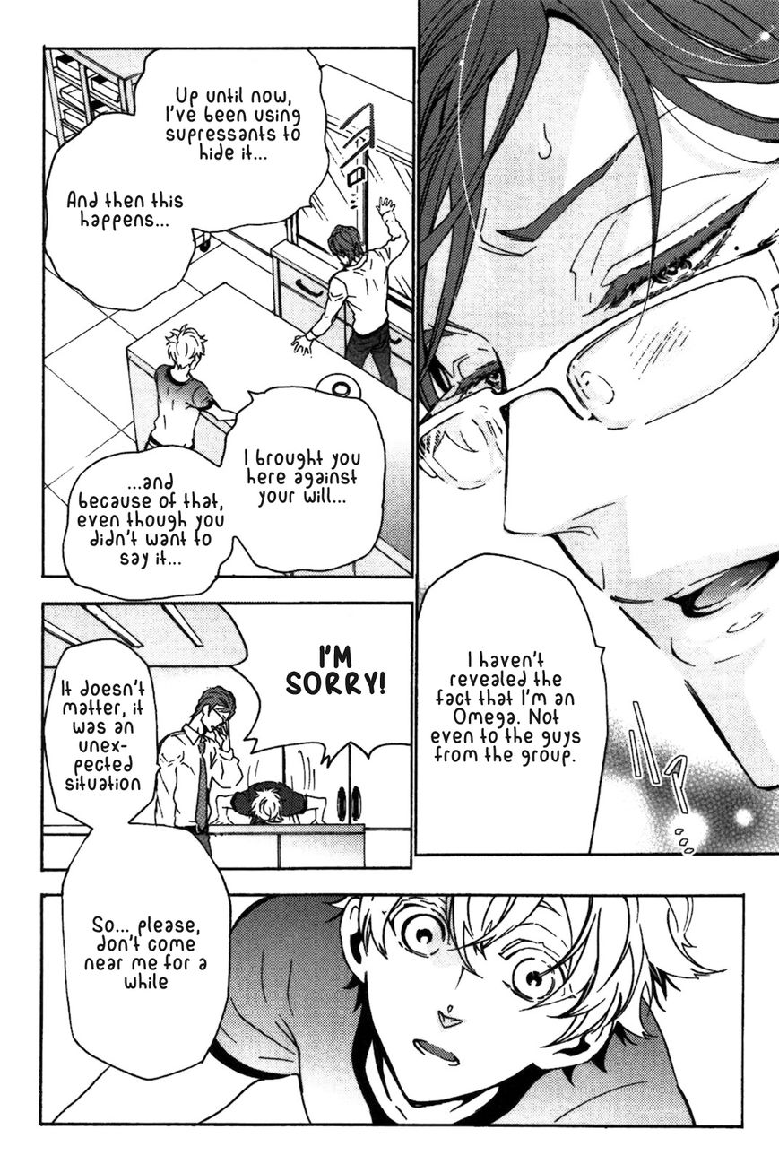 Abarenbo Honey Chapter 5 page 15 - Chapter 5