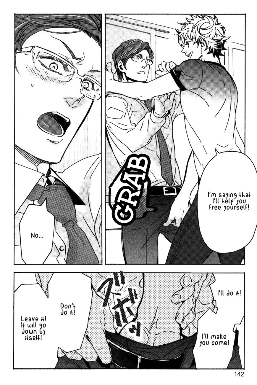 Abarenbo Honey Chapter 5 page 17 - Chapter 5