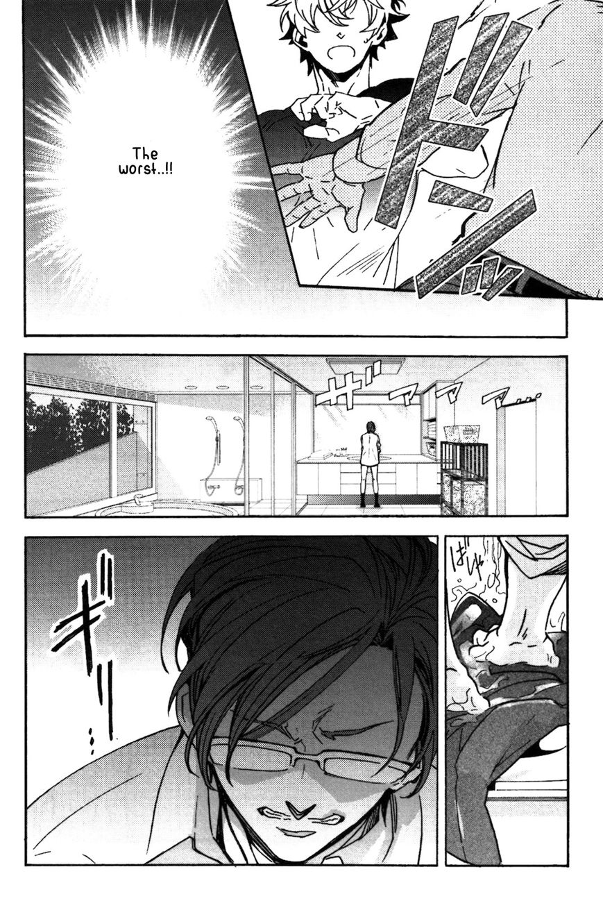 Abarenbo Honey Chapter 5 page 19 - Chapter 5