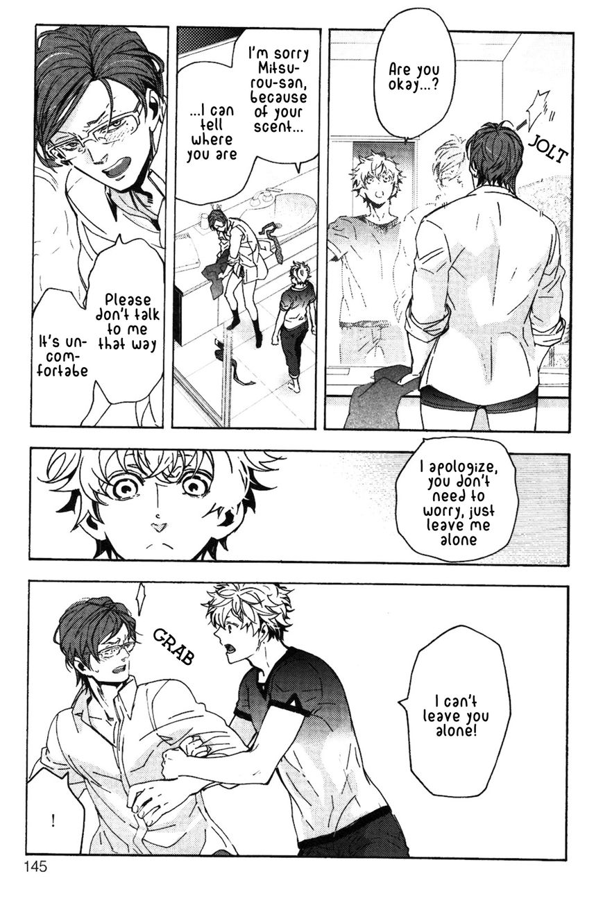 Abarenbo Honey Chapter 5 page 20 - Chapter 5