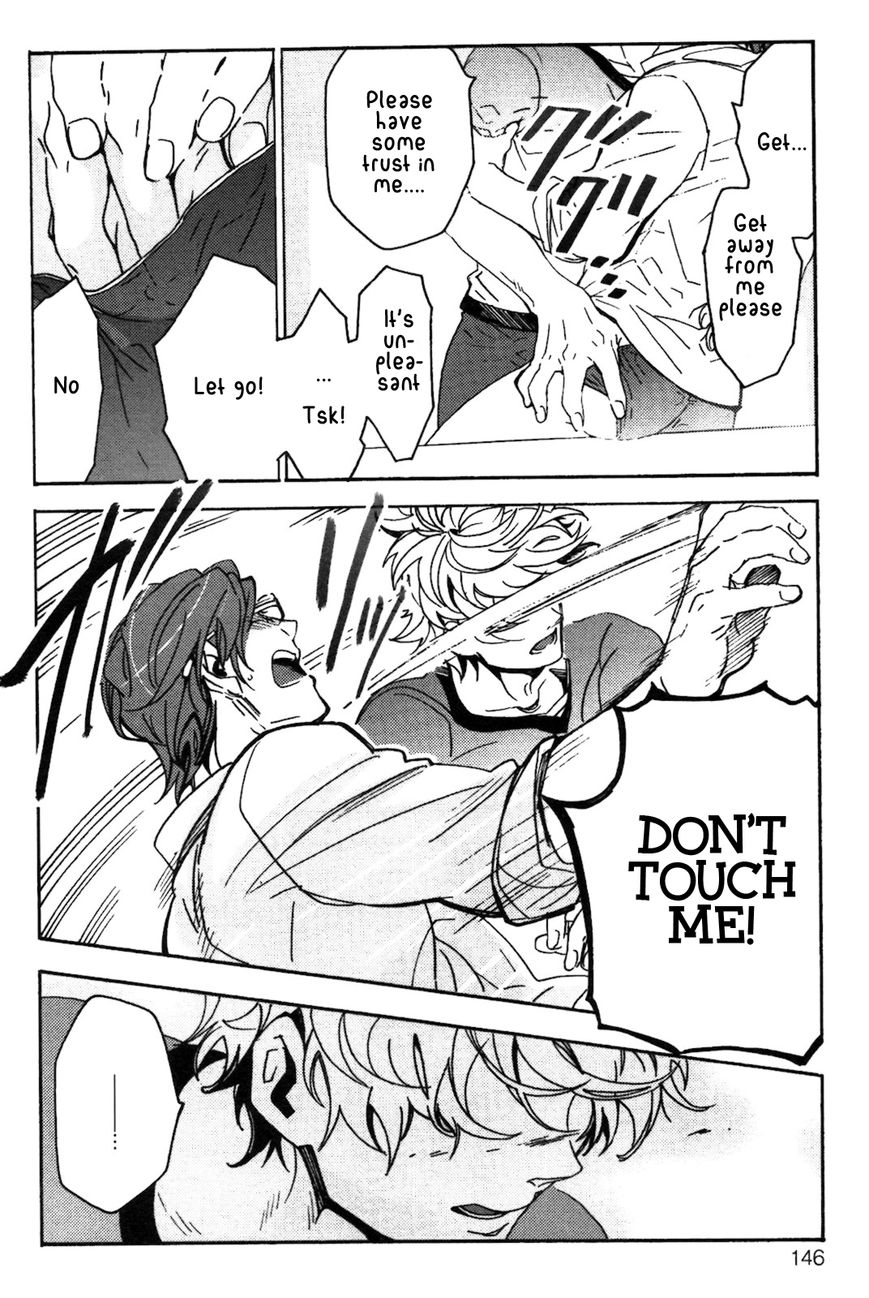 Abarenbo Honey Chapter 5 page 21 - Chapter 5