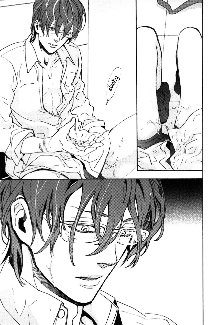 Abarenbo Honey Chapter 5 page 30 - Chapter 5