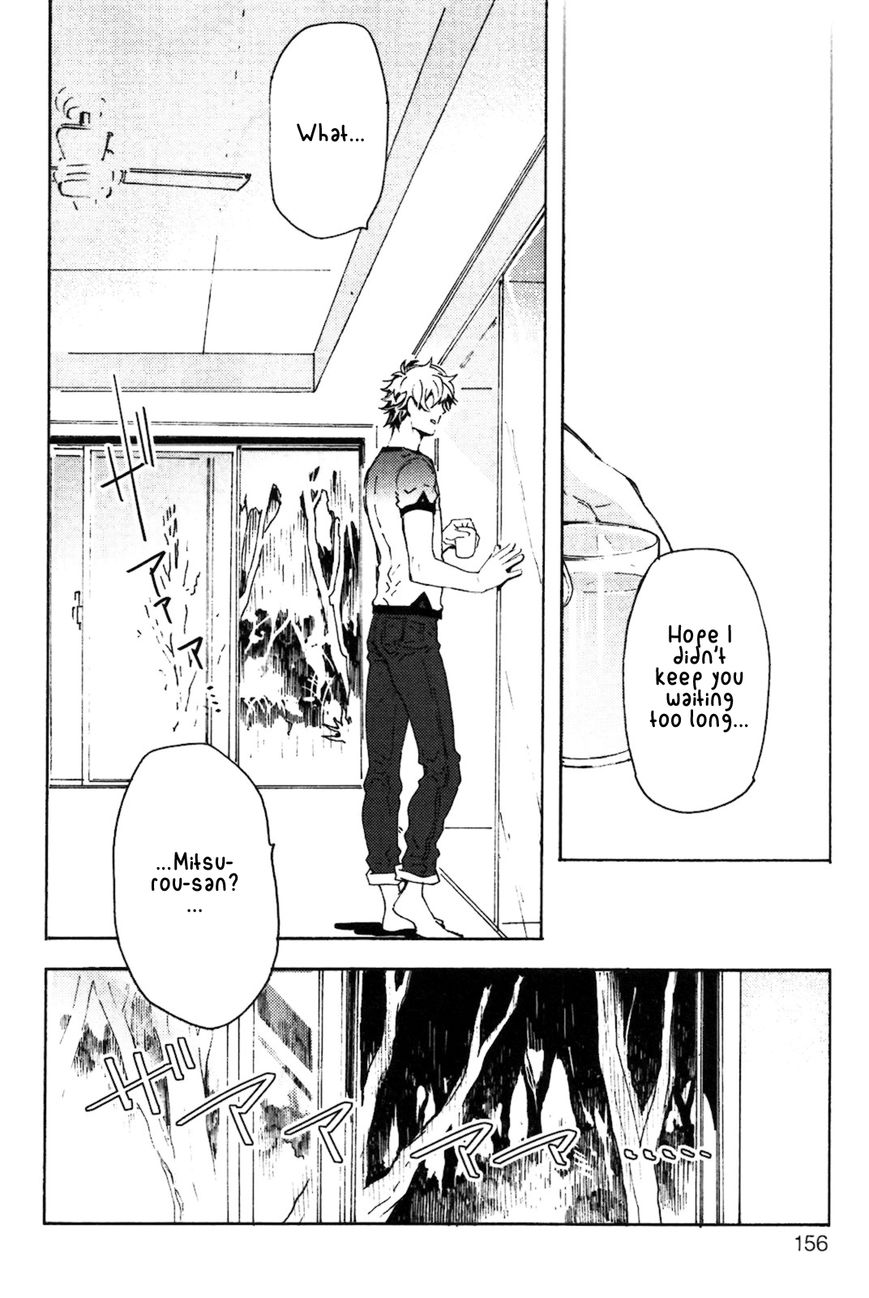 Abarenbo Honey Chapter 5 page 31 - Chapter 5