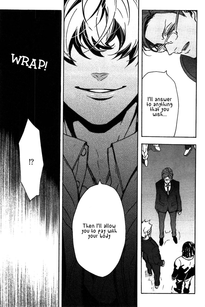 Abarenbo Honey Chapter 5 page 4 - Chapter 5
