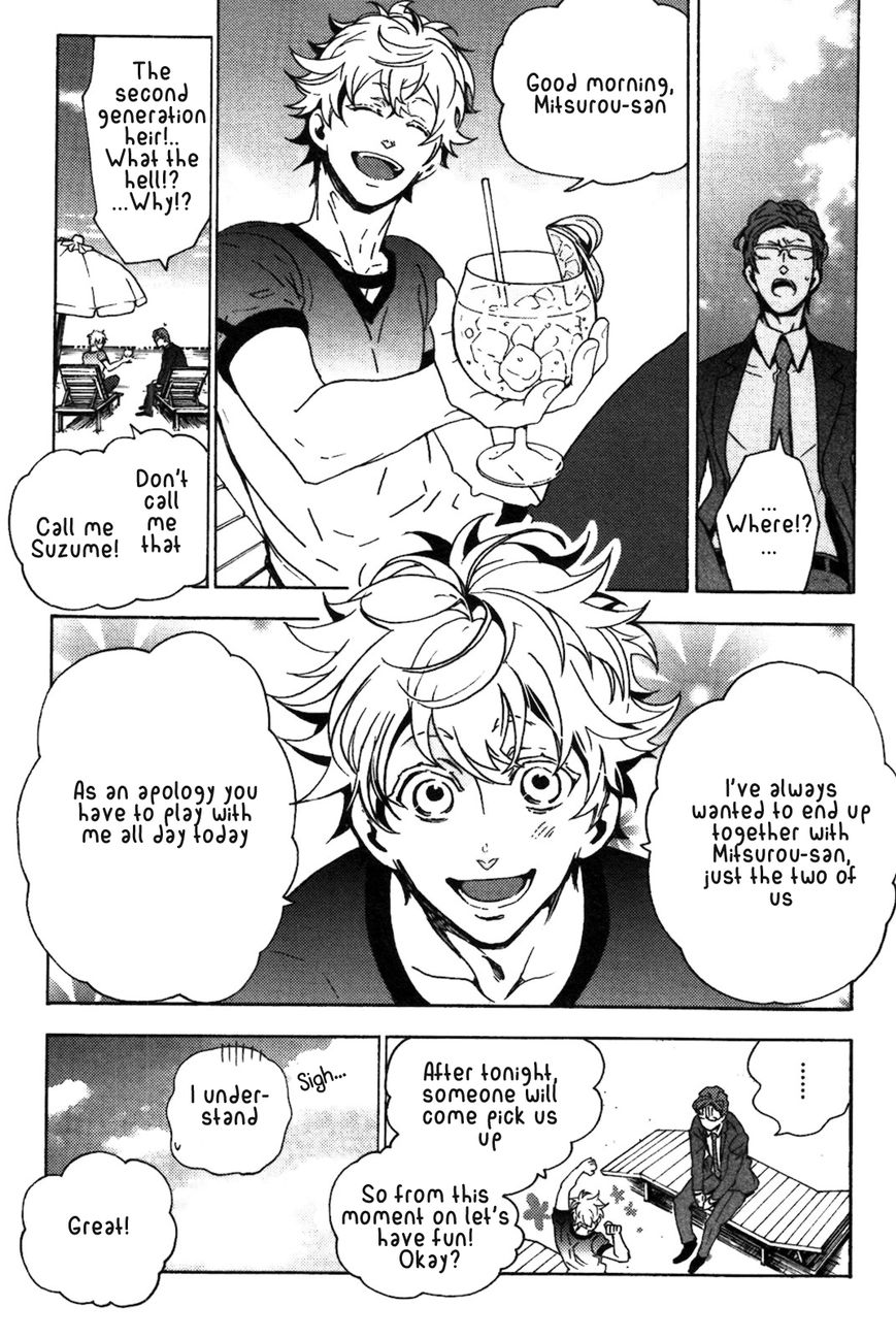Abarenbo Honey Chapter 5 page 6 - Chapter 5