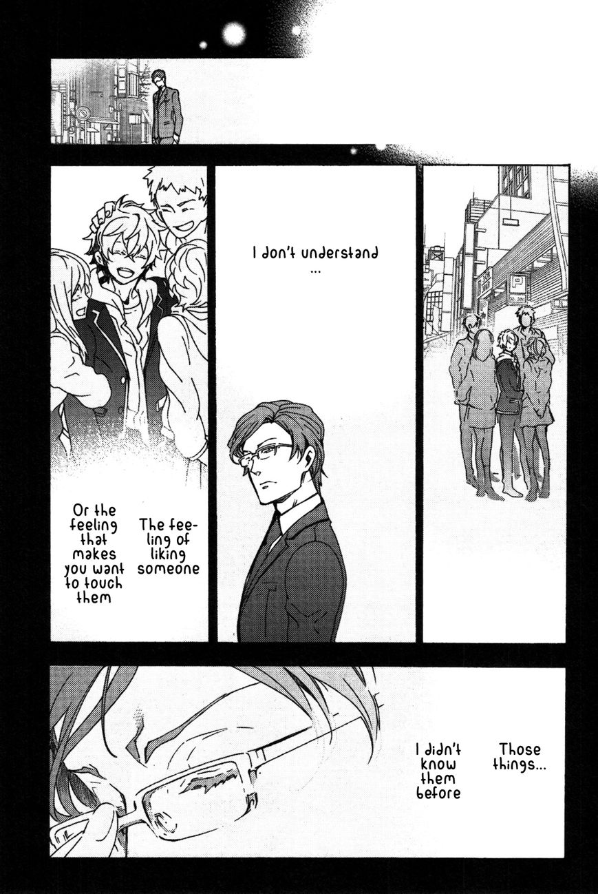 Abarenbo Honey Chapter 6 page 10 - Chapter 6