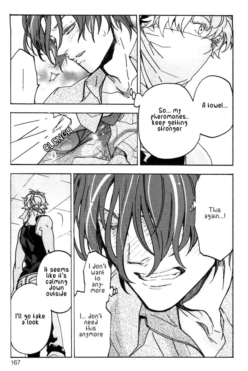 Abarenbo Honey Chapter 6 page 12 - Chapter 6