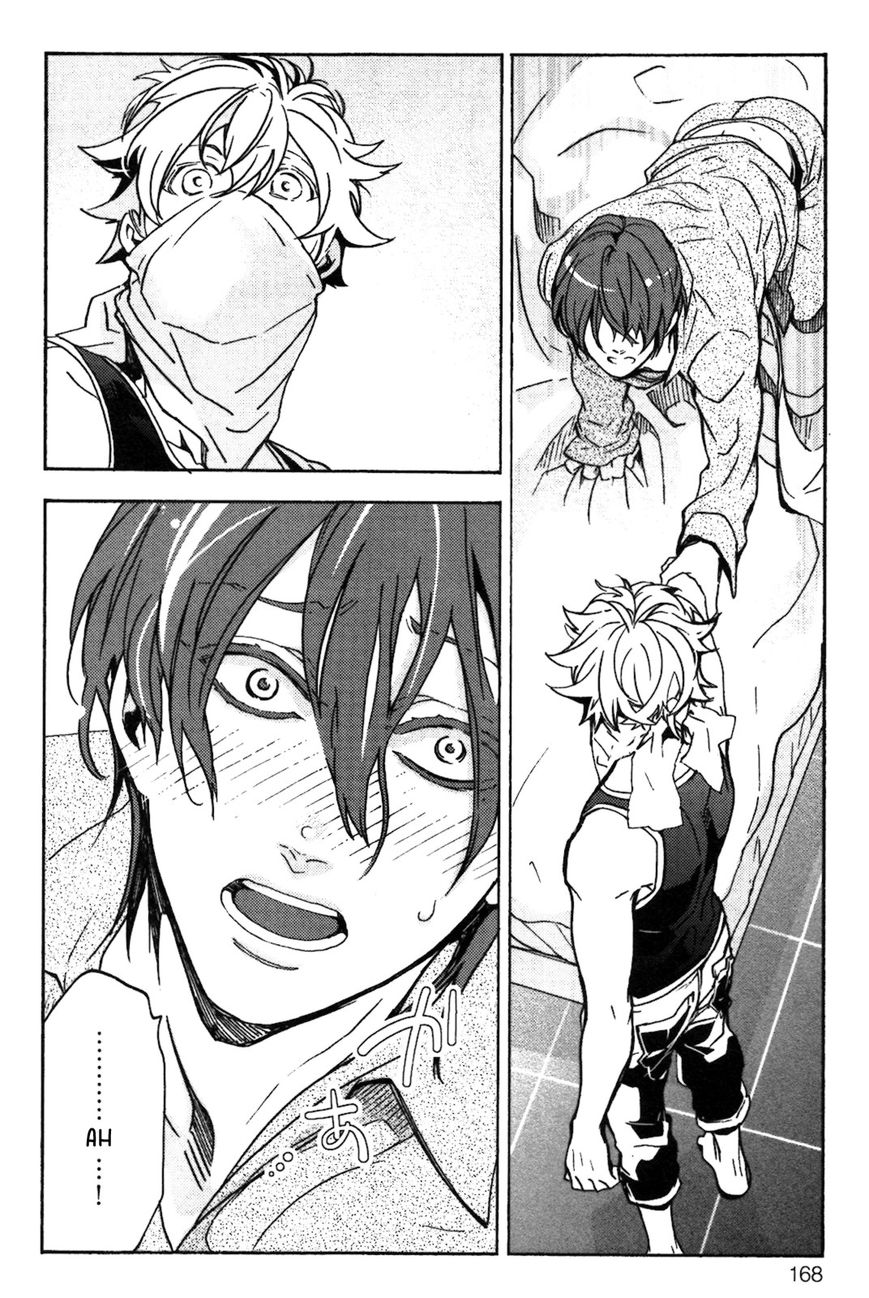 Abarenbo Honey Chapter 6 page 13 - Chapter 6