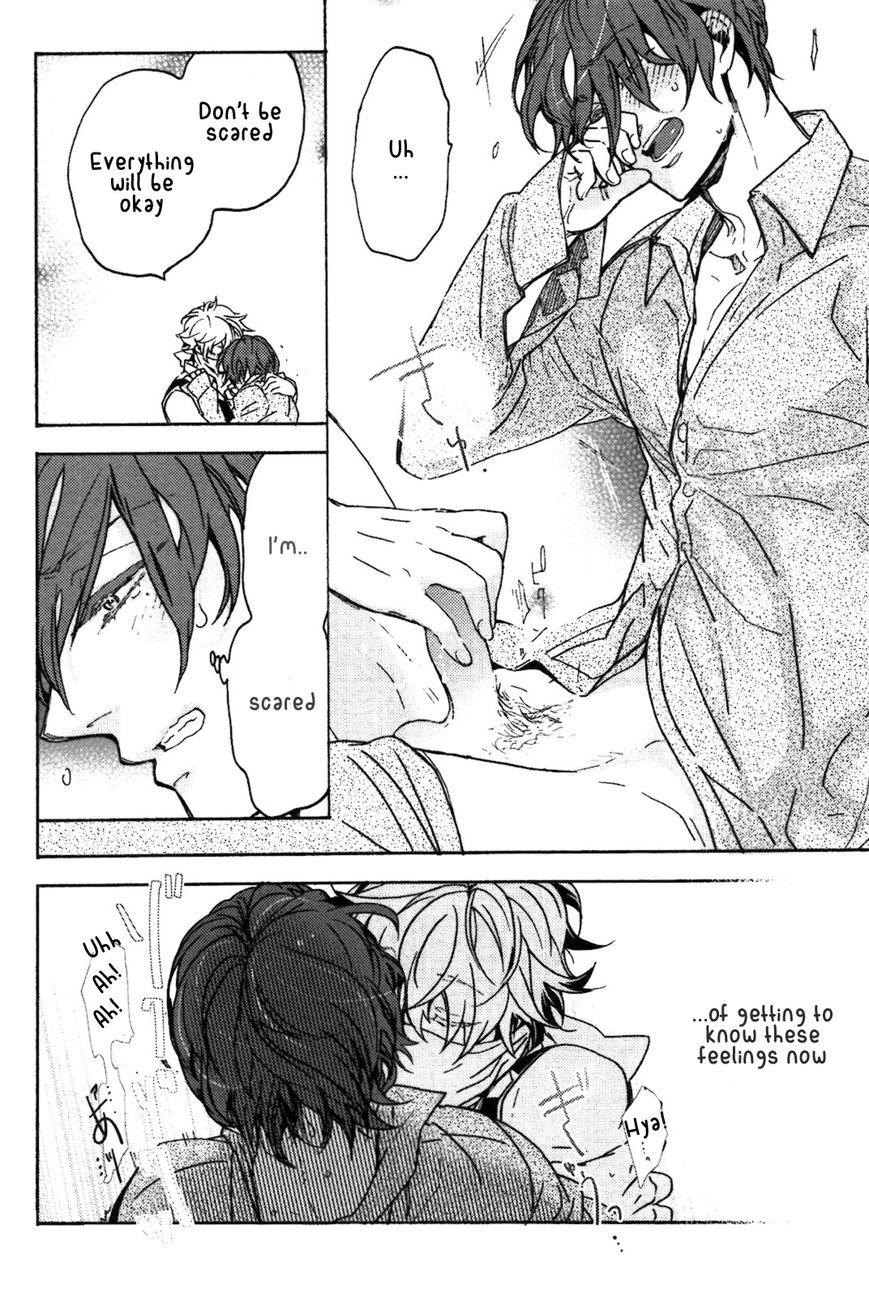Abarenbo Honey Chapter 6 page 15 - Chapter 6