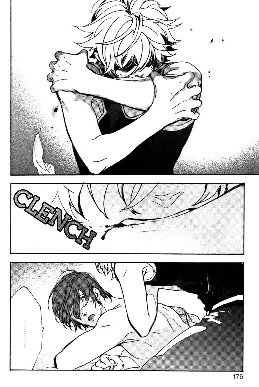 Abarenbo Honey Chapter 6 page 21 - Chapter 6