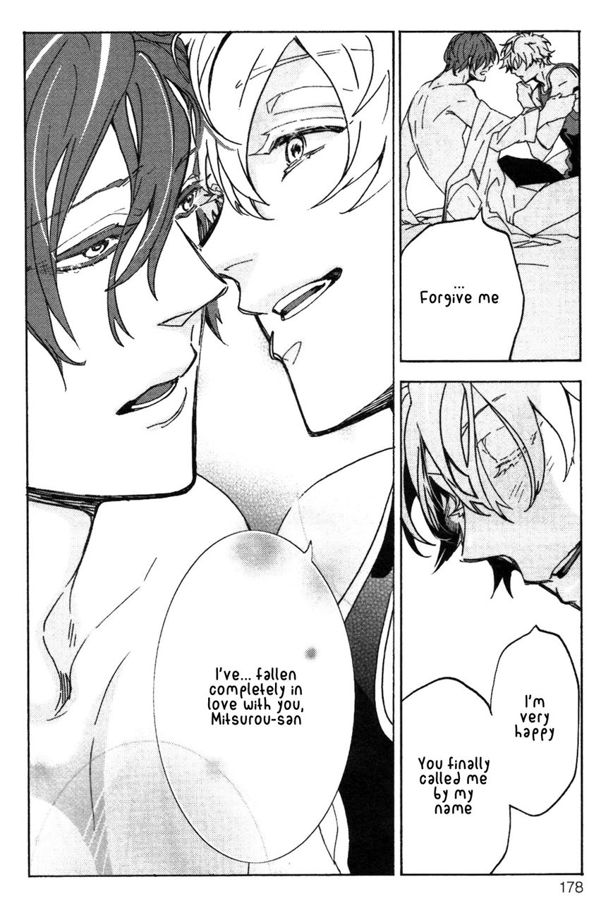 Abarenbo Honey Chapter 6 page 23 - Chapter 6