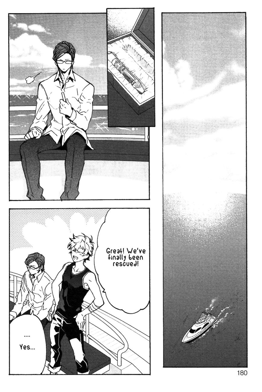 Abarenbo Honey Chapter 6 page 25 - Chapter 6