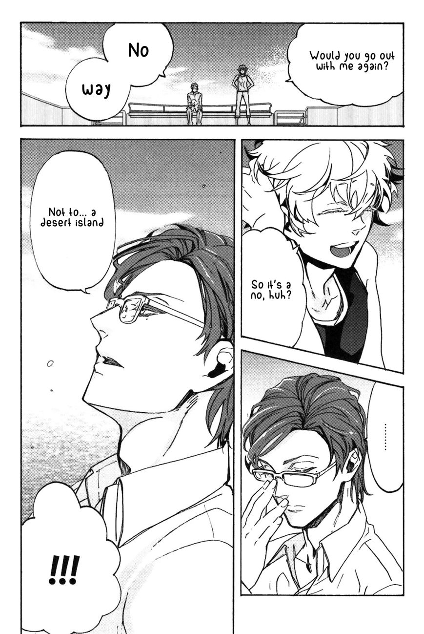 Abarenbo Honey Chapter 6 page 26 - Chapter 6