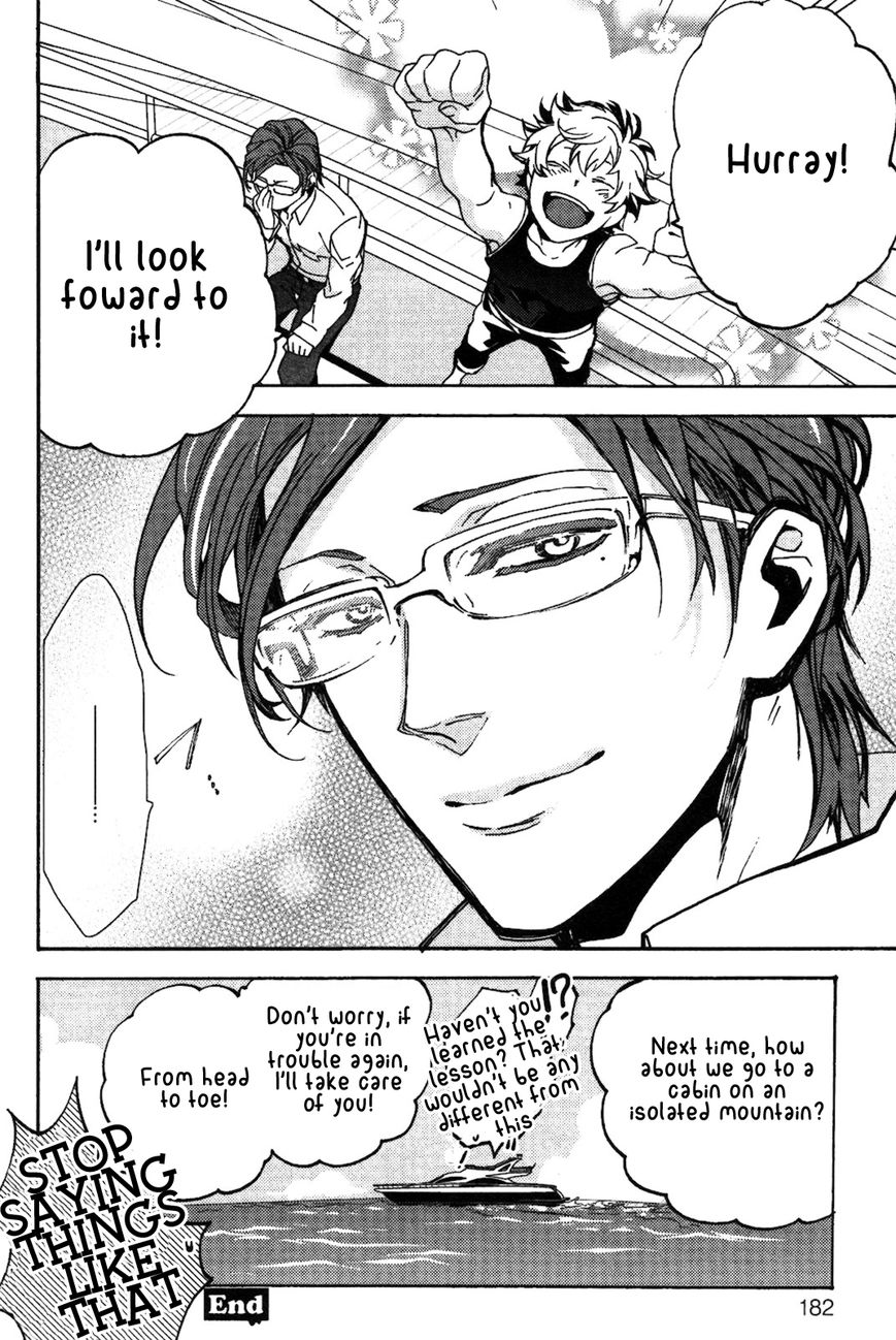 Abarenbo Honey Chapter 6 page 27 - Chapter 6