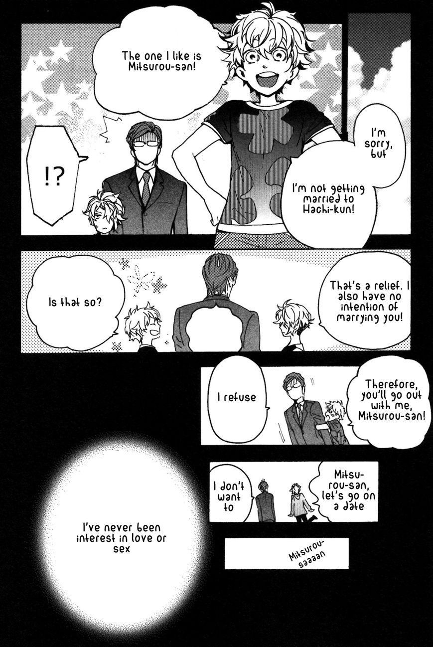 Abarenbo Honey Chapter 6 page 3 - Chapter 6