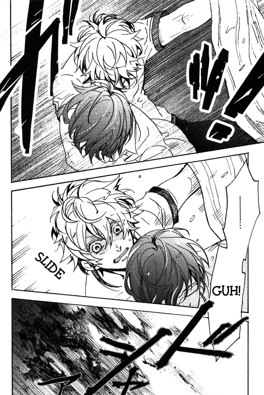 Abarenbo Honey Chapter 6 page 7 - Chapter 6