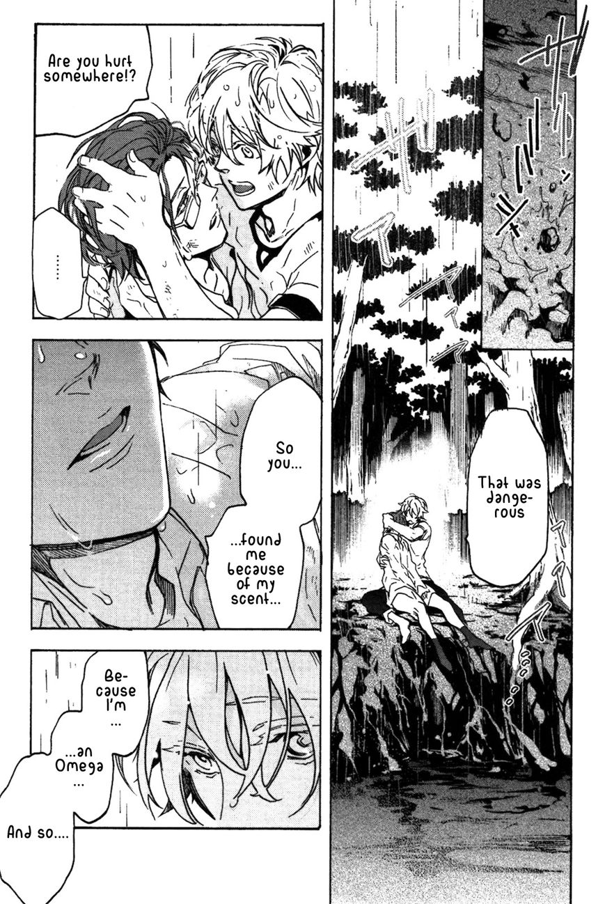 Abarenbo Honey Chapter 6 page 8 - Chapter 6